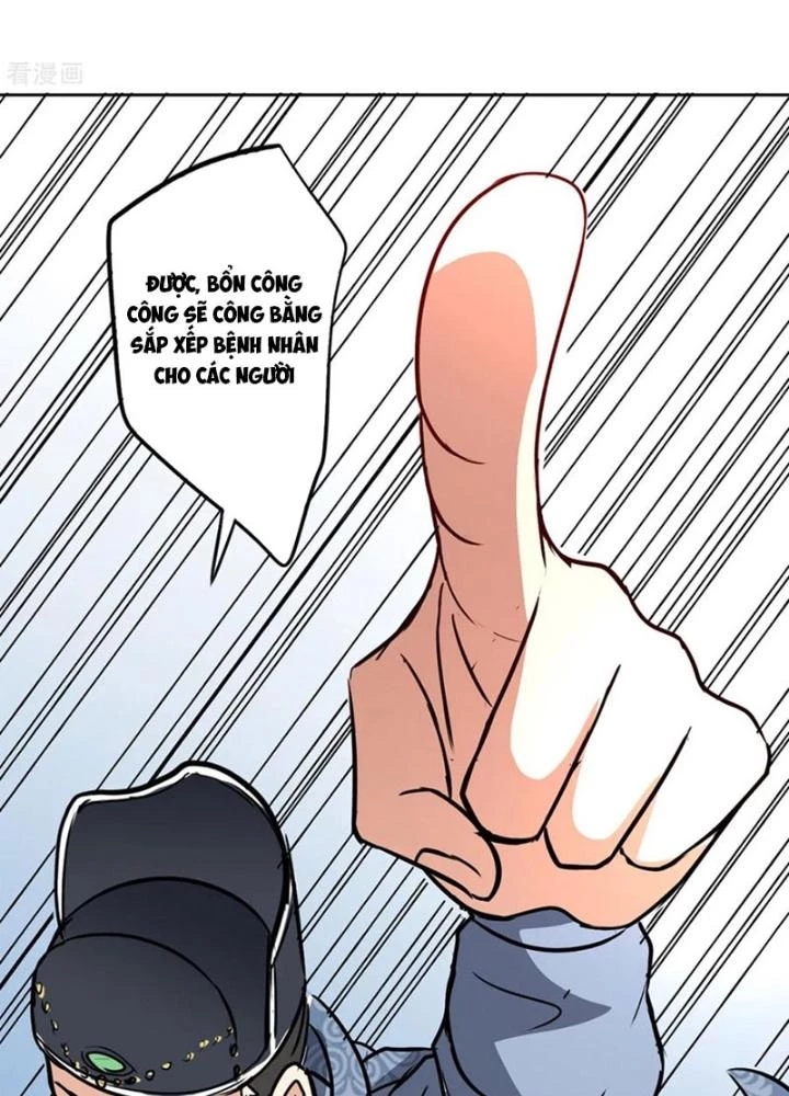 Dị Giới Trung Dược Phổ Chapter 83 - 31