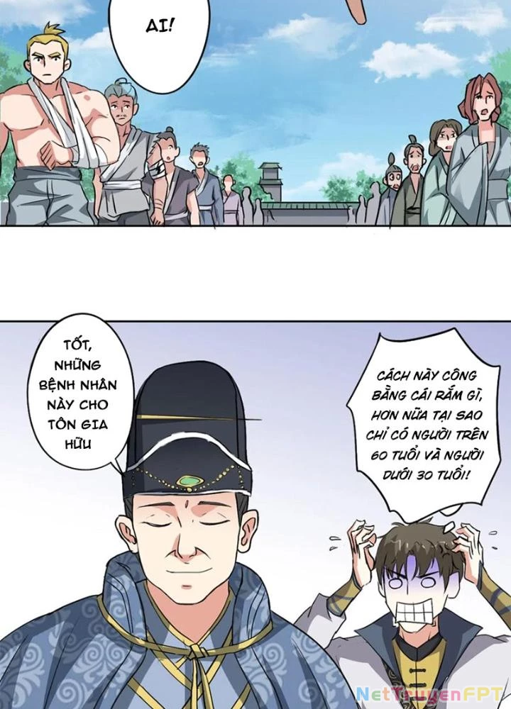 Dị Giới Trung Dược Phổ Chapter 83 - 35