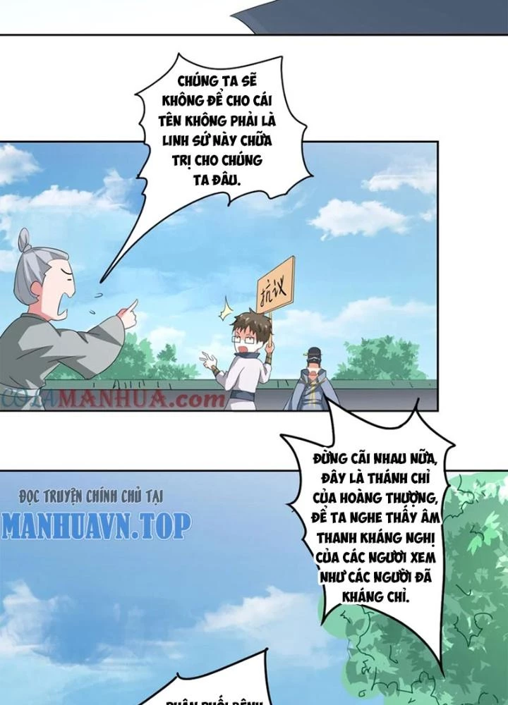 Dị Giới Trung Dược Phổ Chapter 83 - 39