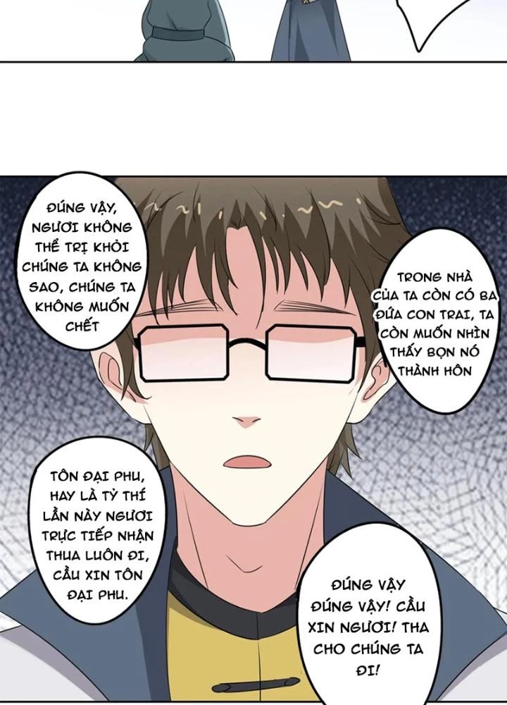 Dị Giới Trung Dược Phổ Chapter 83 - 43