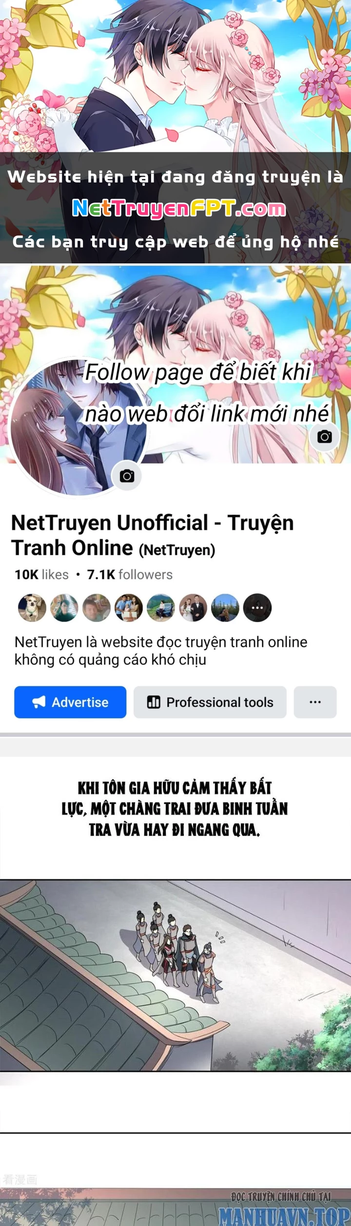 Dị Giới Trung Dược Phổ Chapter 84 - 1
