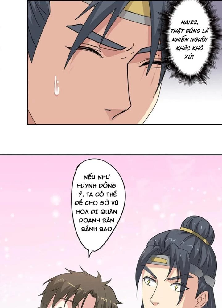 Dị Giới Trung Dược Phổ Chapter 84 - 13