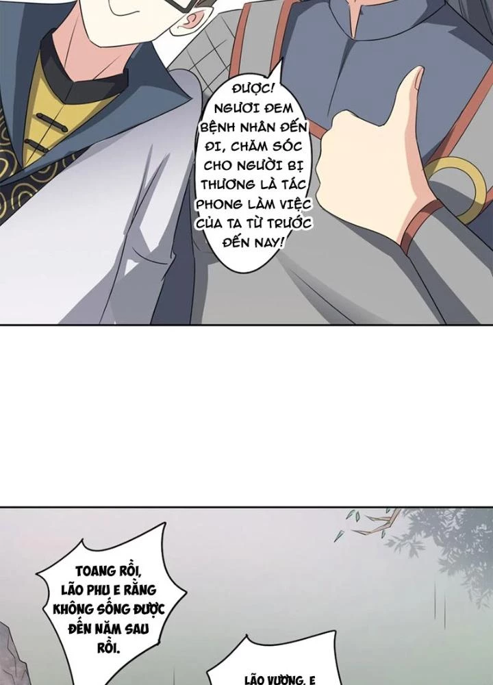 Dị Giới Trung Dược Phổ Chapter 84 - 15