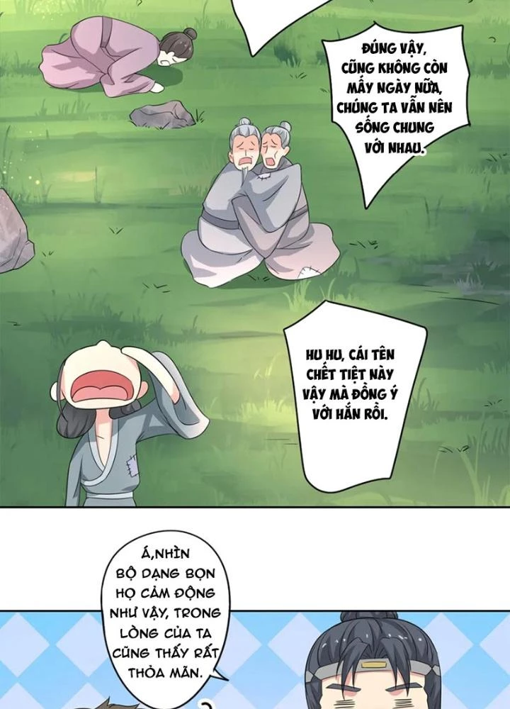 Dị Giới Trung Dược Phổ Chapter 84 - 17