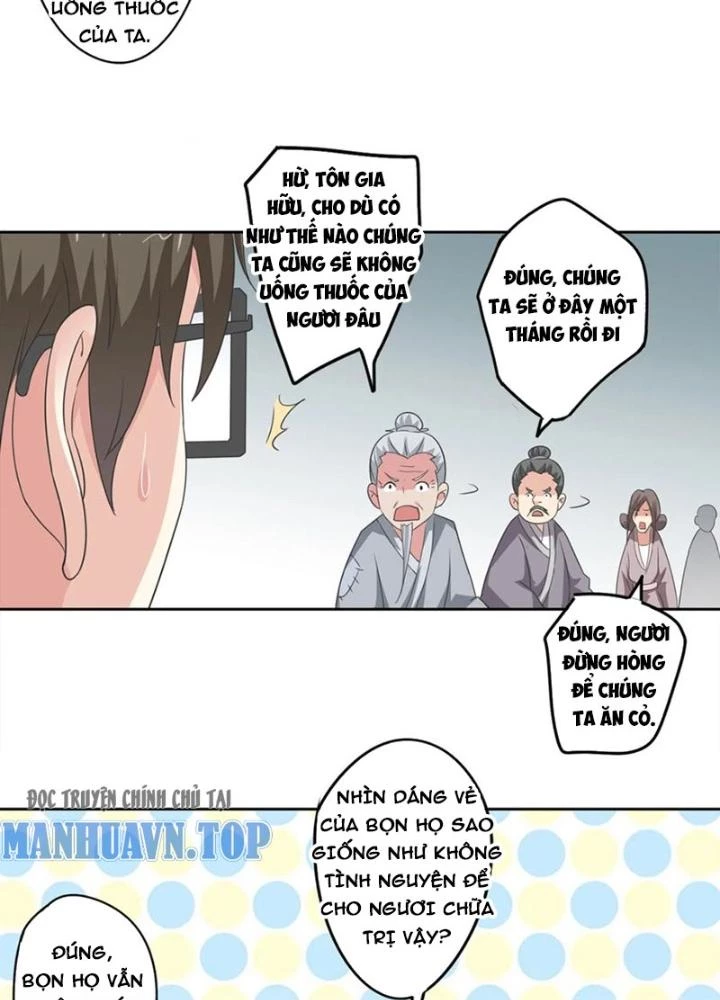 Dị Giới Trung Dược Phổ Chapter 84 - 25