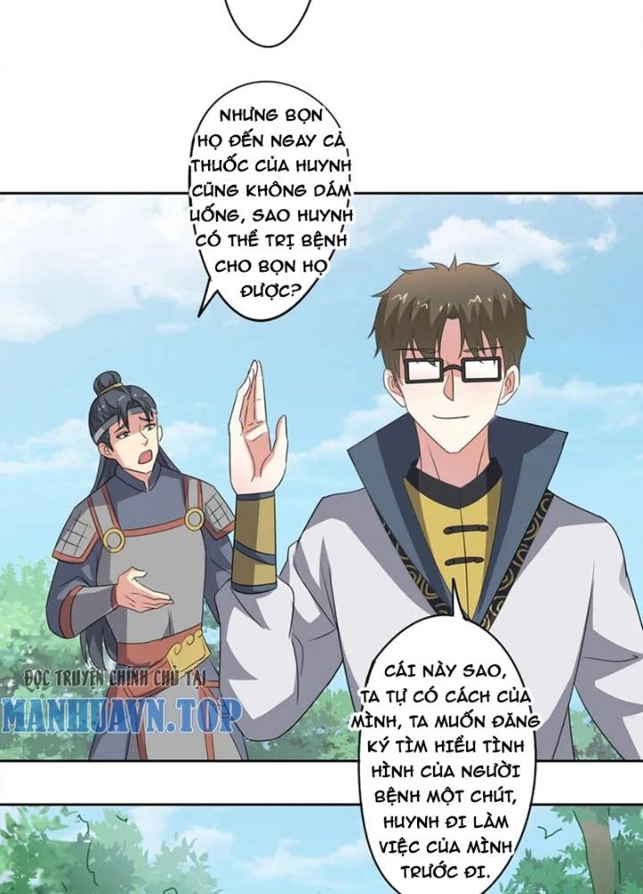 Dị Giới Trung Dược Phổ Chapter 84 - 31