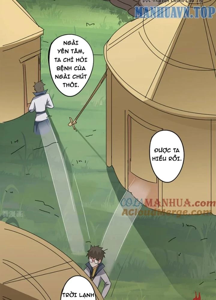 Dị Giới Trung Dược Phổ Chapter 84 - 41