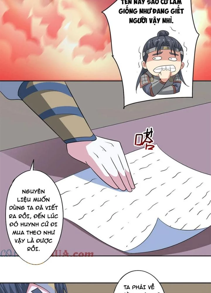 Dị Giới Trung Dược Phổ Chapter 84 - 51