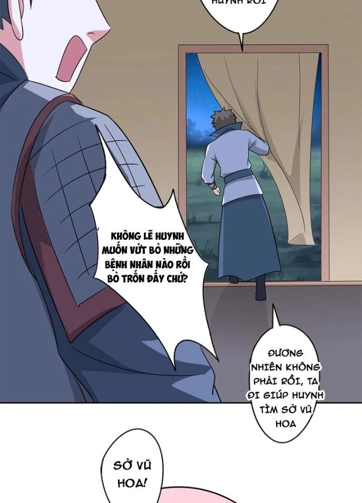 Dị Giới Trung Dược Phổ Chapter 84 - 53
