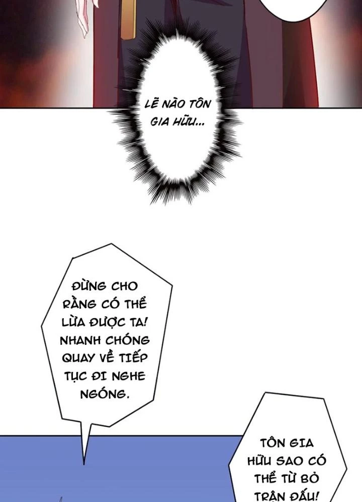 Dị Giới Trung Dược Phổ Chapter 85 - 19