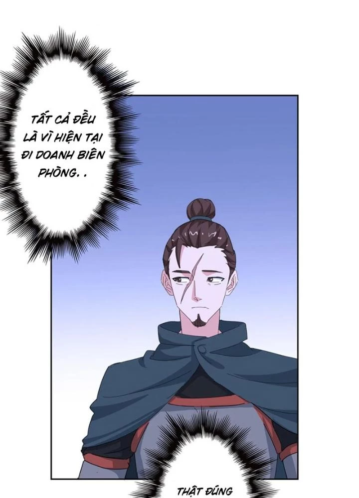 Dị Giới Trung Dược Phổ Chapter 85 - 23
