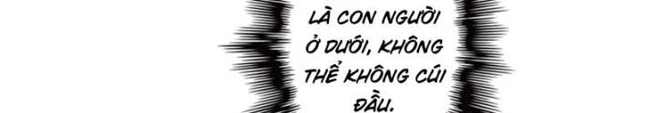 Dị Giới Trung Dược Phổ Chapter 85 - 24