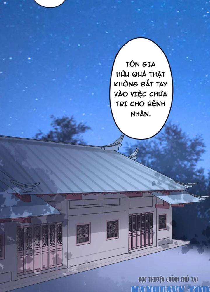 Dị Giới Trung Dược Phổ Chapter 85 - 45
