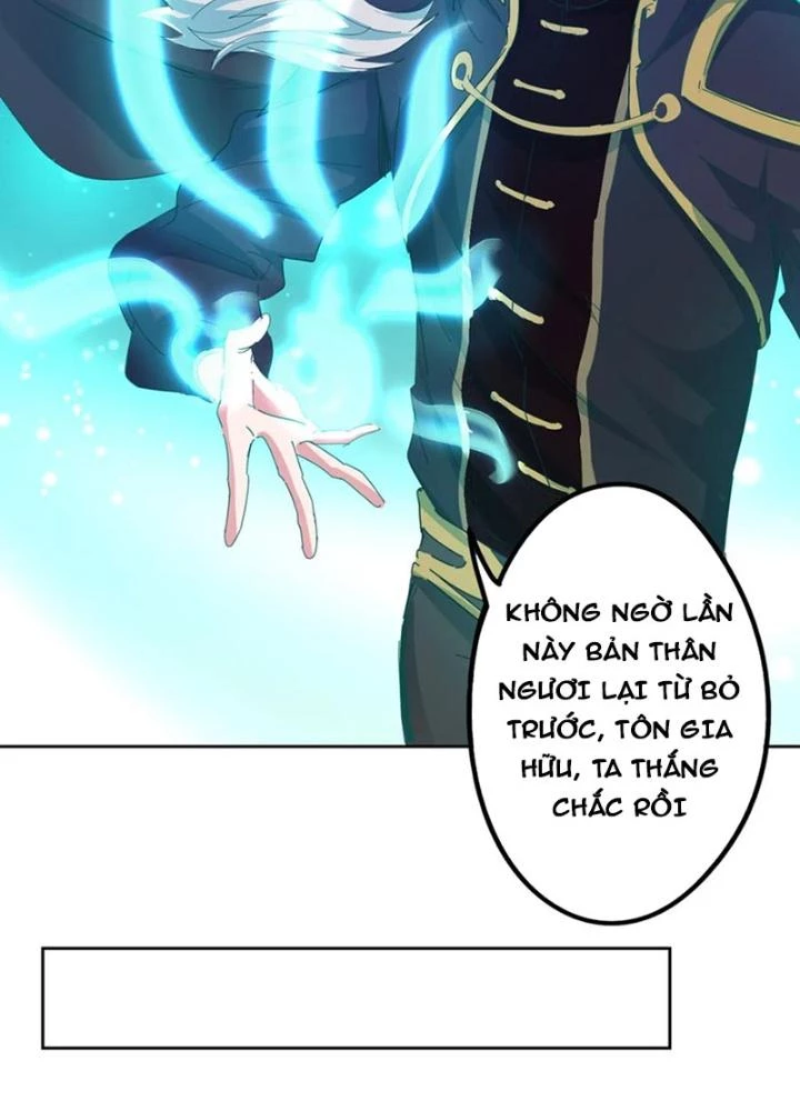 Dị Giới Trung Dược Phổ Chapter 85 - 63