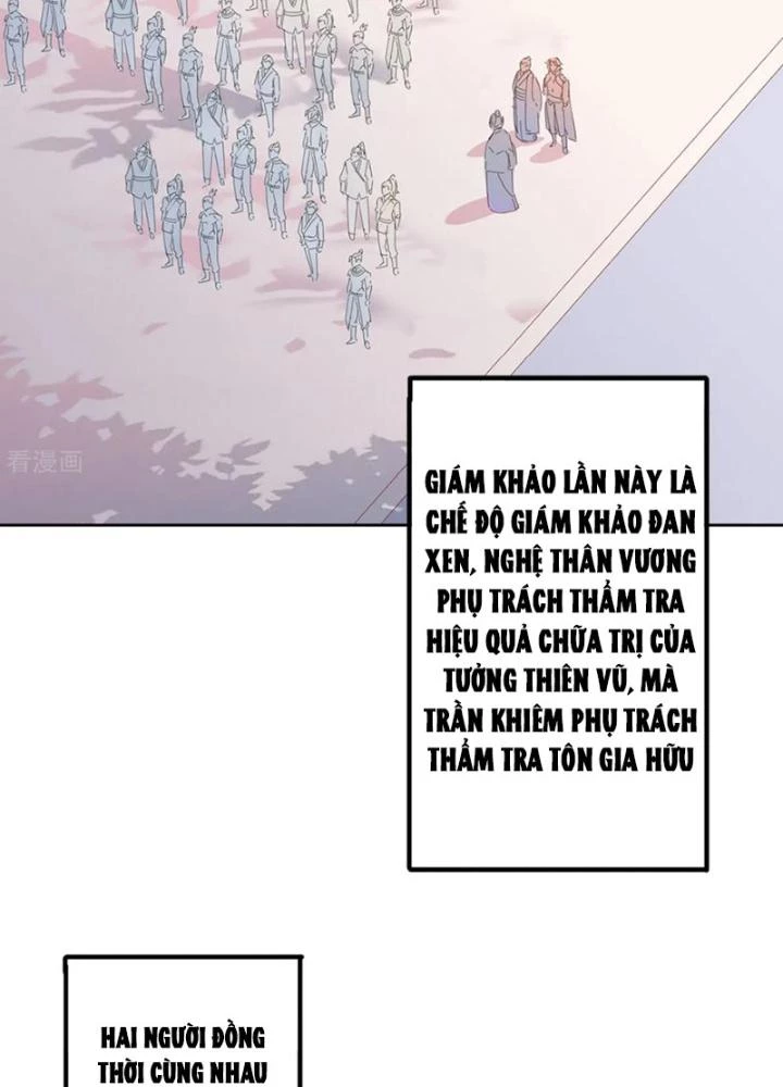 Dị Giới Trung Dược Phổ Chapter 85 - 67