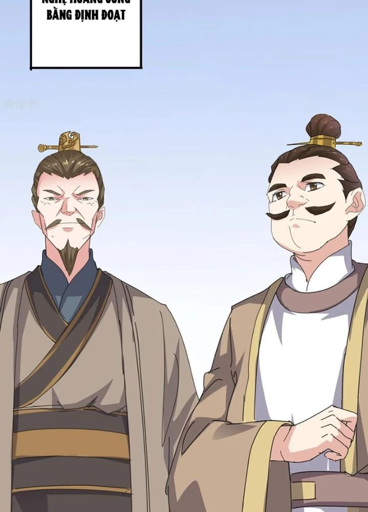 Dị Giới Trung Dược Phổ Chapter 85 - 69