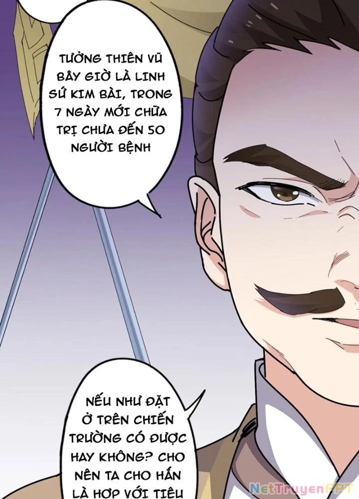 Dị Giới Trung Dược Phổ Chapter 85 - 83