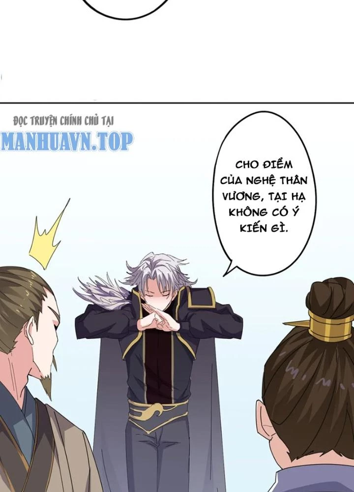 Dị Giới Trung Dược Phổ Chapter 85 - 85