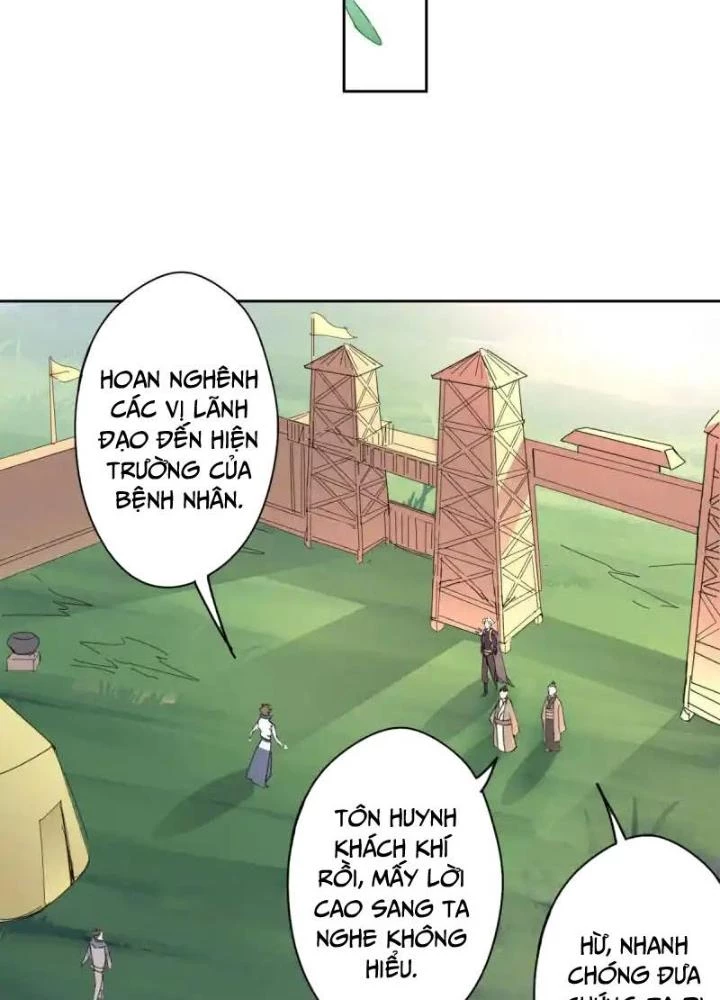 Dị Giới Trung Dược Phổ Chapter 86 - 15