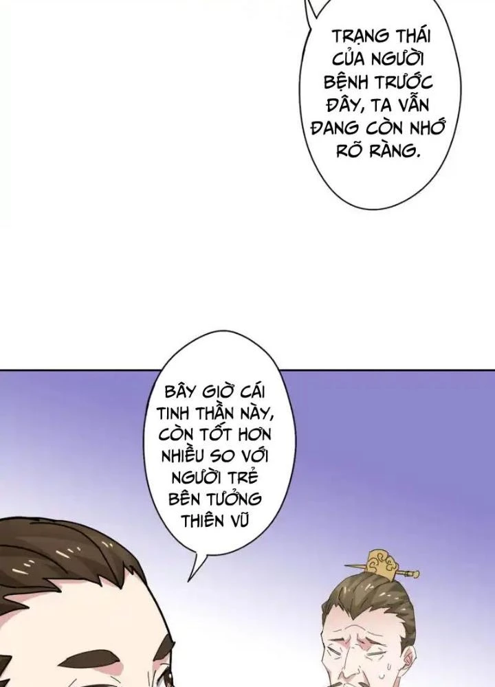 Dị Giới Trung Dược Phổ Chapter 86 - 35