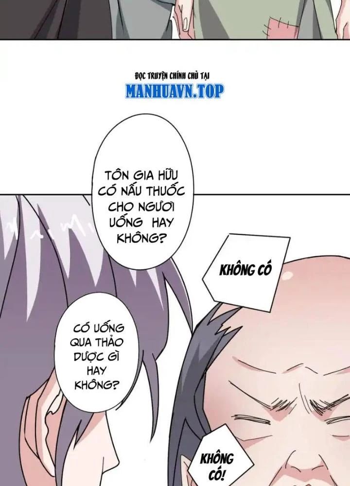 Dị Giới Trung Dược Phổ Chapter 86 - 53