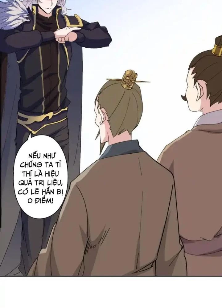 Dị Giới Trung Dược Phổ Chapter 86 - 57