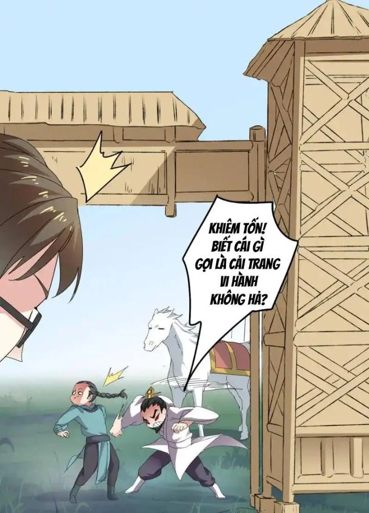 Dị Giới Trung Dược Phổ Chapter 86 - 73