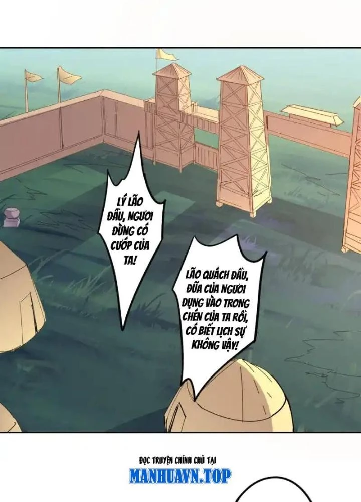 Dị Giới Trung Dược Phổ Chapter 87 - 31