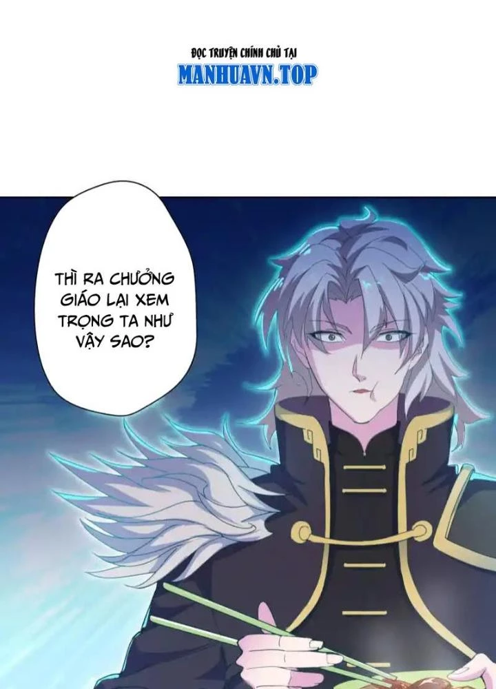 Dị Giới Trung Dược Phổ Chapter 87 - 61