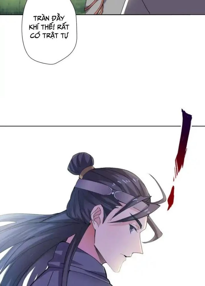 Dị Giới Trung Dược Phổ Chapter 87 - 71