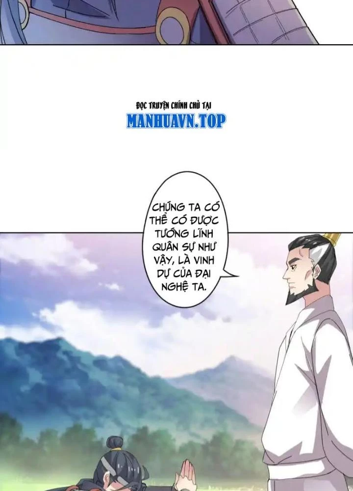 Dị Giới Trung Dược Phổ Chapter 87 - 73