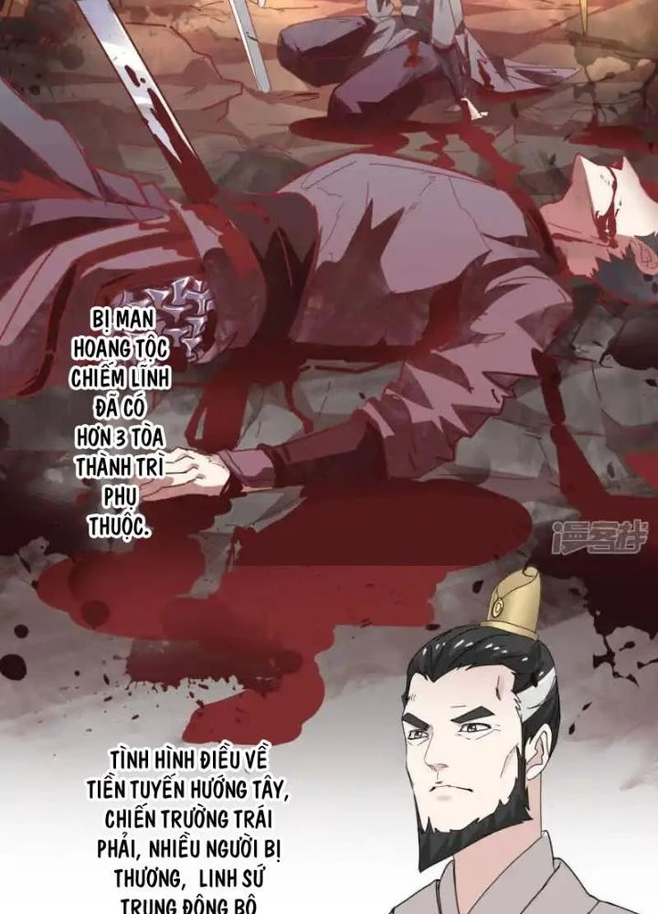 Dị Giới Trung Dược Phổ Chapter 88 - 3