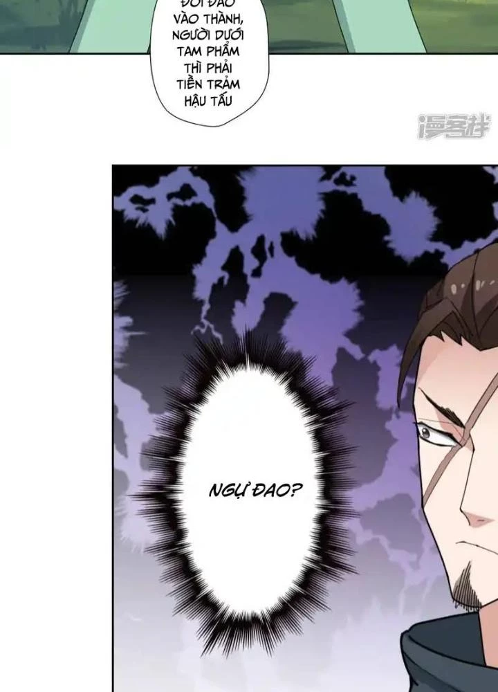 Dị Giới Trung Dược Phổ Chapter 88 - 15