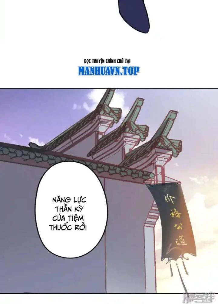 Dị Giới Trung Dược Phổ Chapter 88 - 45