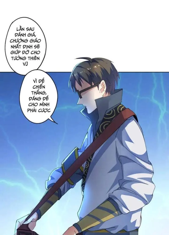Dị Giới Trung Dược Phổ Chapter 88 - 57