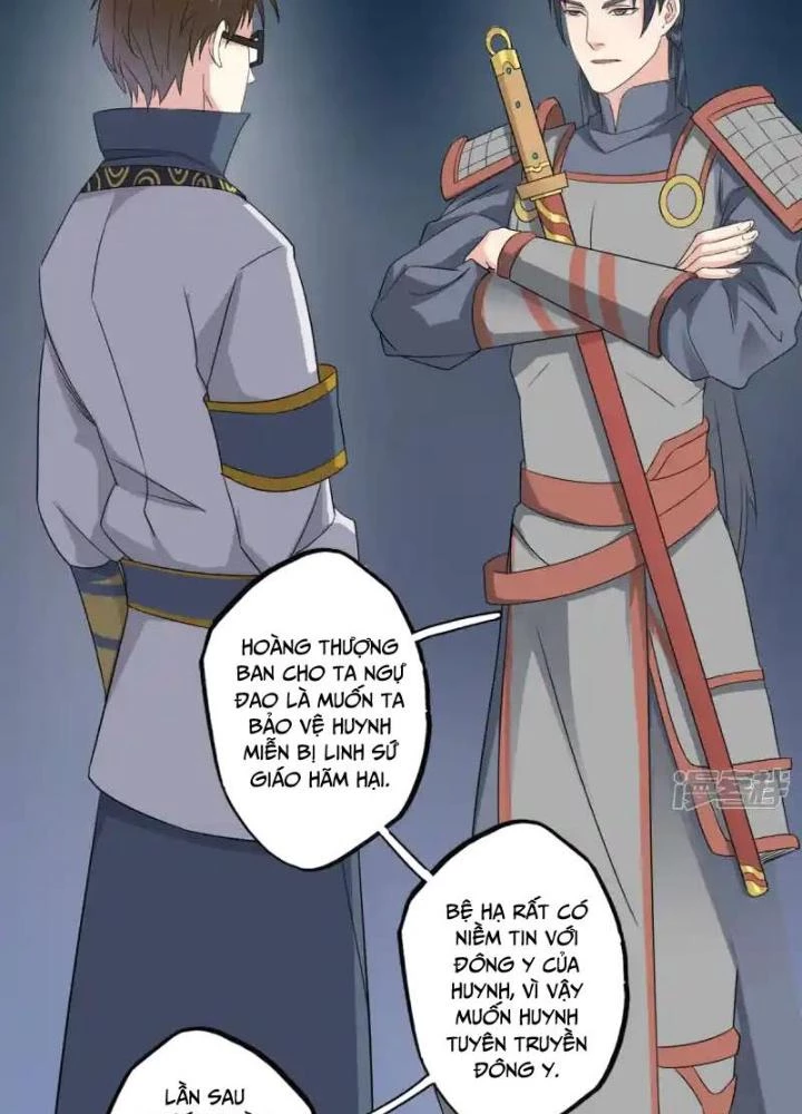 Dị Giới Trung Dược Phổ Chapter 89 - 13