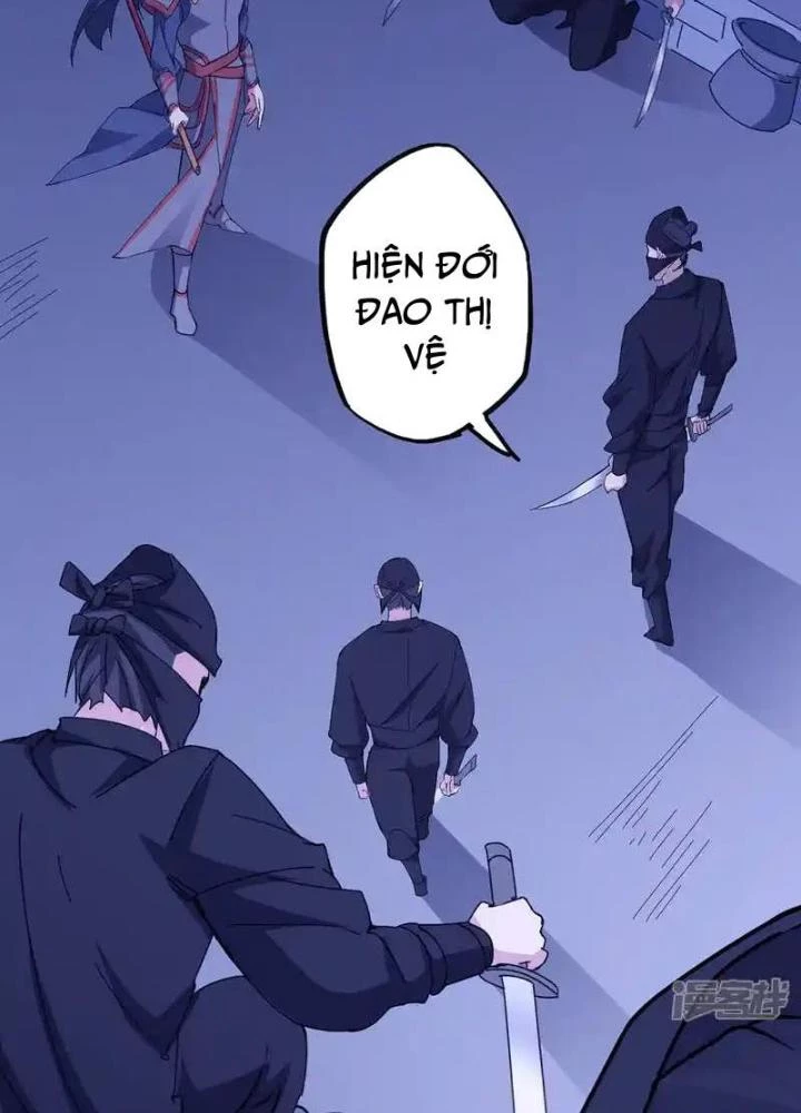 Dị Giới Trung Dược Phổ Chapter 89 - 73