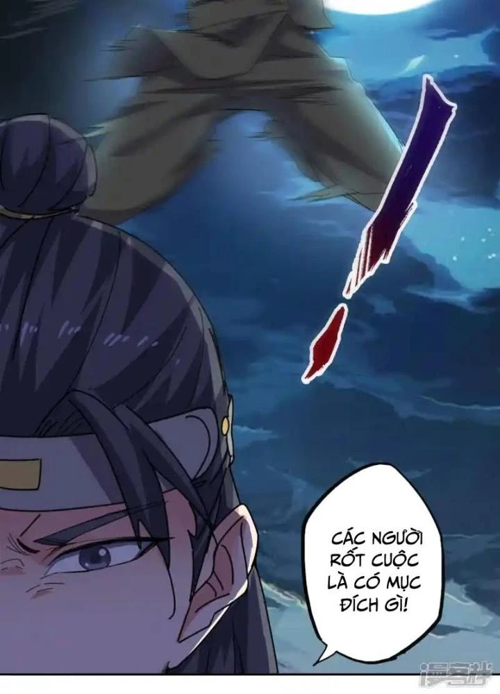 Dị Giới Trung Dược Phổ Chapter 90 - 13