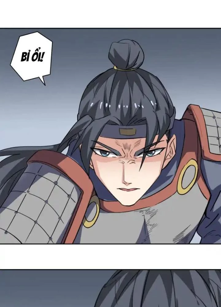 Dị Giới Trung Dược Phổ Chapter 90 - 19