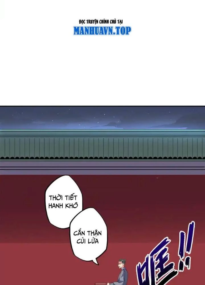 Dị Giới Trung Dược Phổ Chapter 90 - 45