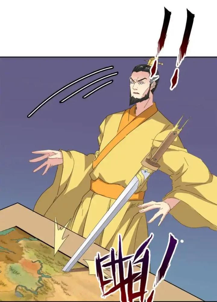 Dị Giới Trung Dược Phổ Chapter 90 - 57