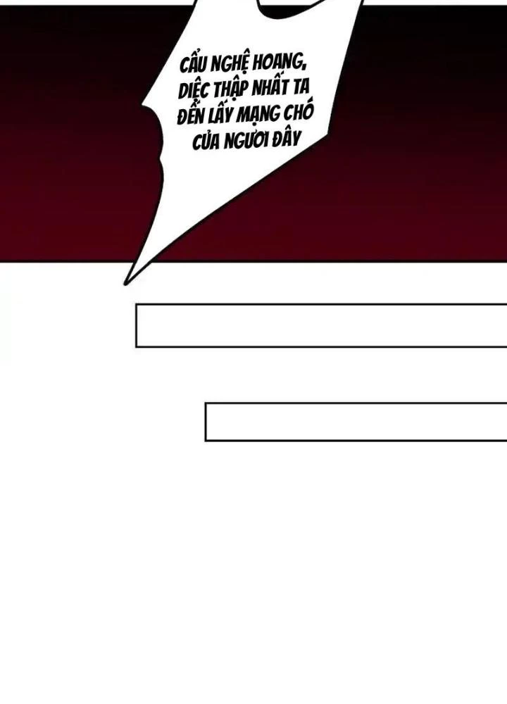 Dị Giới Trung Dược Phổ Chapter 90 - 61
