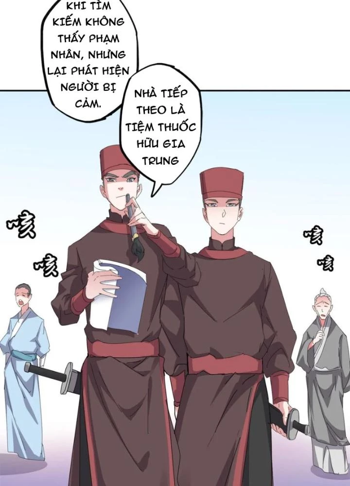 Dị Giới Trung Dược Phổ Chapter 91 - 51