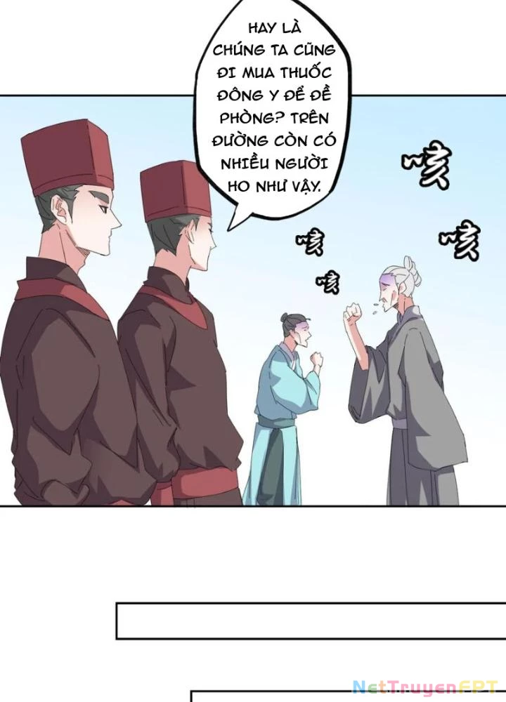 Dị Giới Trung Dược Phổ Chapter 91 - 53