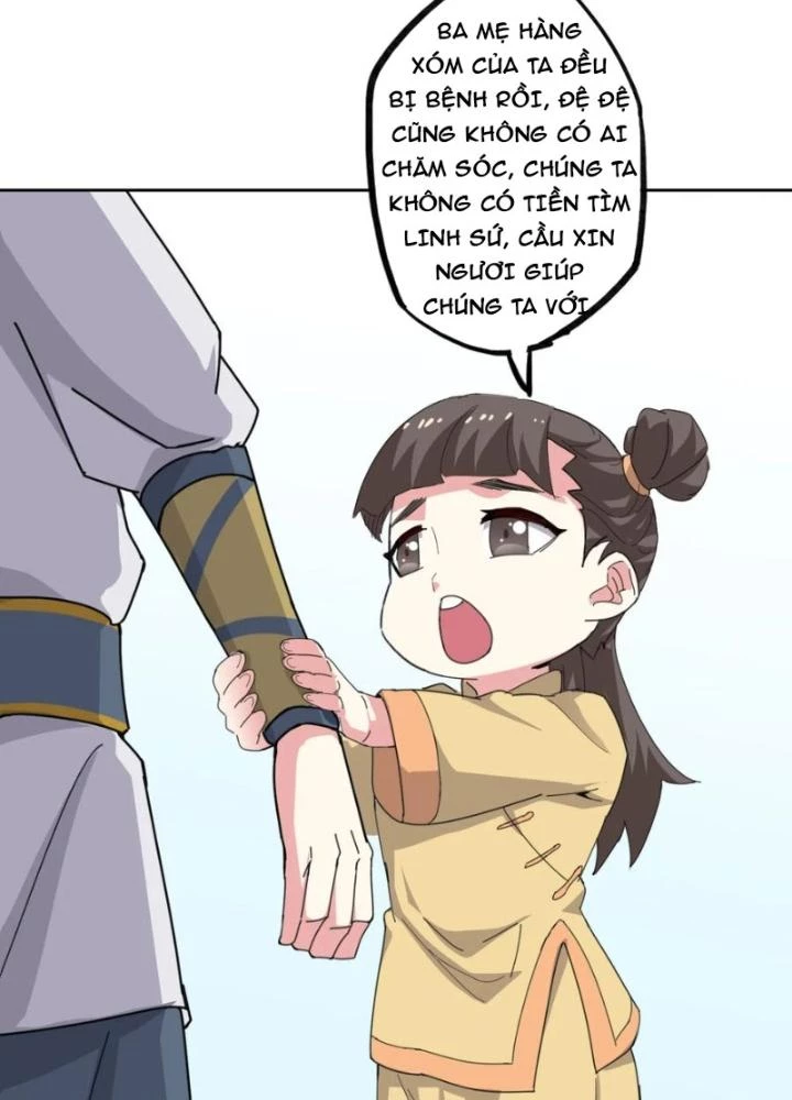 Dị Giới Trung Dược Phổ Chapter 92 - 51