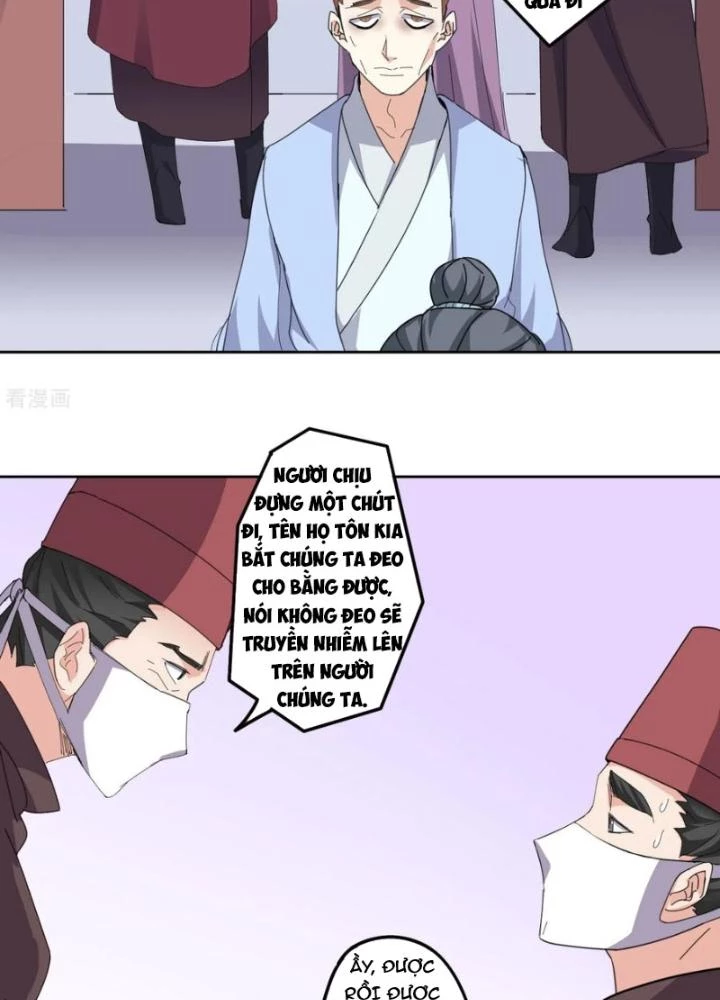 Dị Giới Trung Dược Phổ Chapter 93 - 11