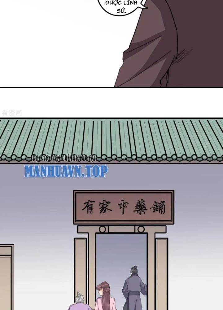 Dị Giới Trung Dược Phổ Chapter 93 - 13