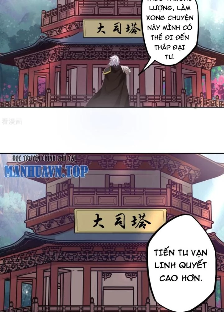 Dị Giới Trung Dược Phổ Chapter 93 - 23