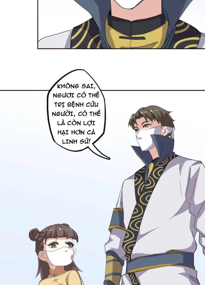 Dị Giới Trung Dược Phổ Chapter 93 - 43