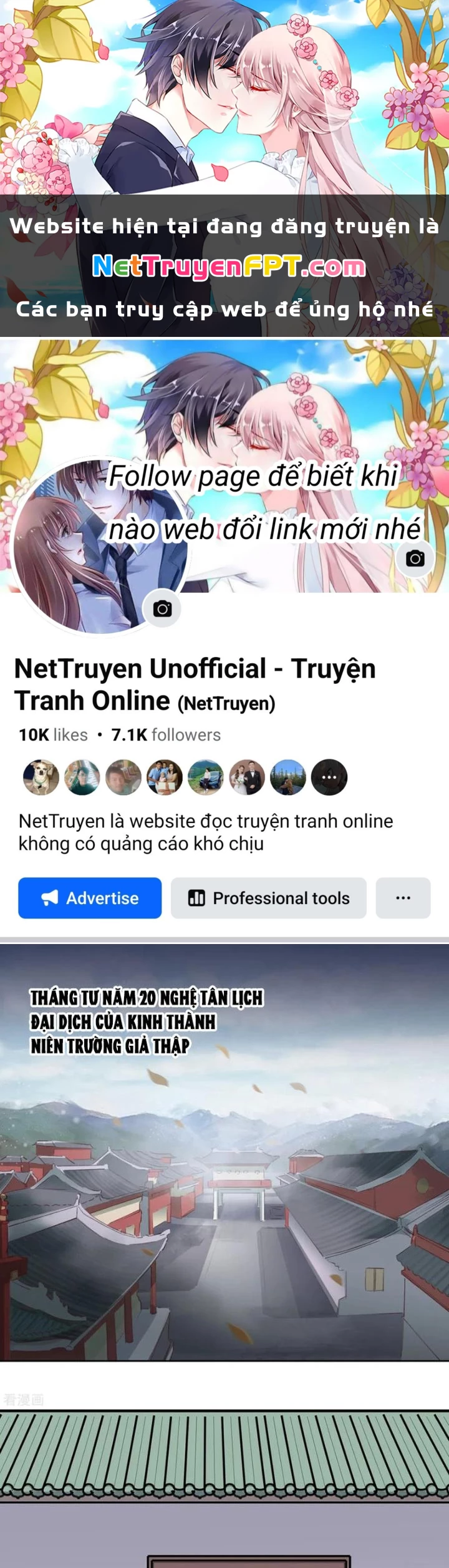 Dị Giới Trung Dược Phổ Chapter 94 - 1